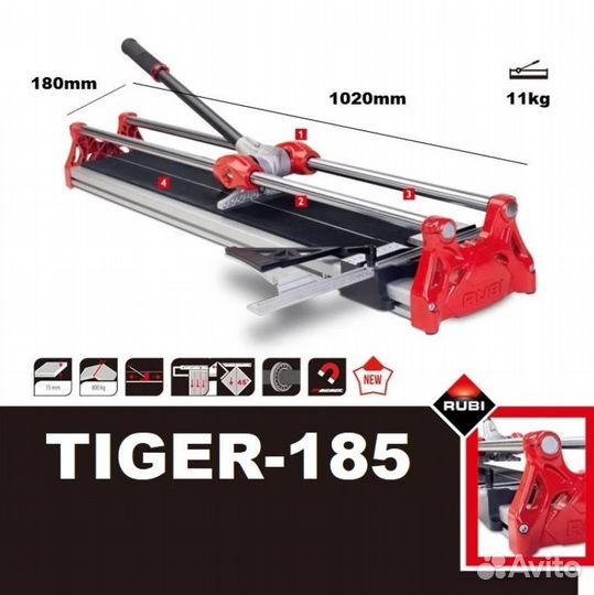 Плиткорез rubi tiger-185 850мм 14962