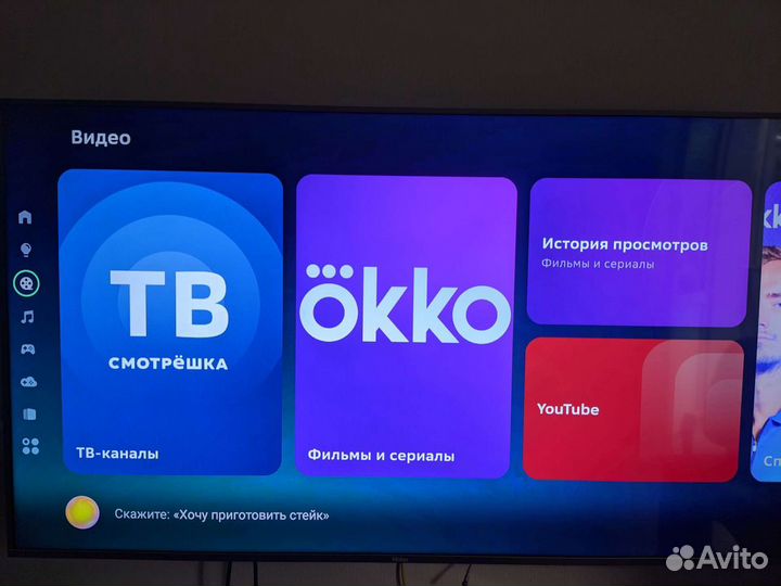 Новый Сбербокс (SberBox) с программами