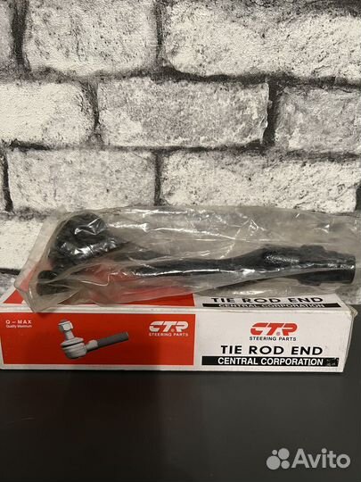 CTR crmz-67 Тяга рулевая