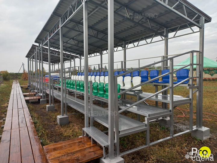 Стационарная спортивная трибуна