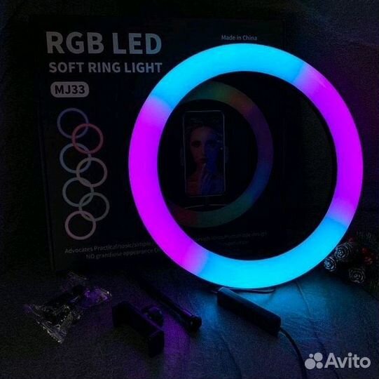 Кольцевая лампа RGB