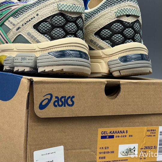 Кроссовки Asics Gel-Kahana 8 (Арт.13798)