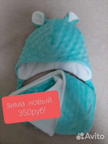 Комплект шапка и шарф