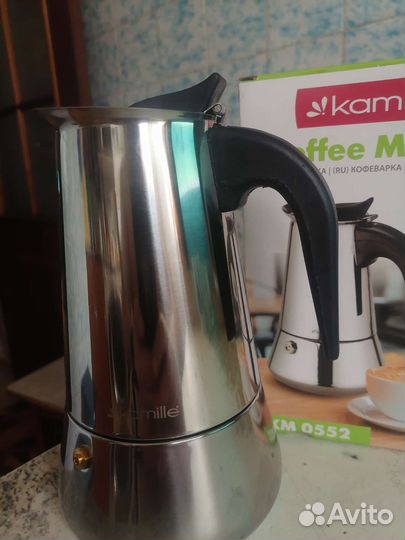 Гейзерная кофеварка новая
