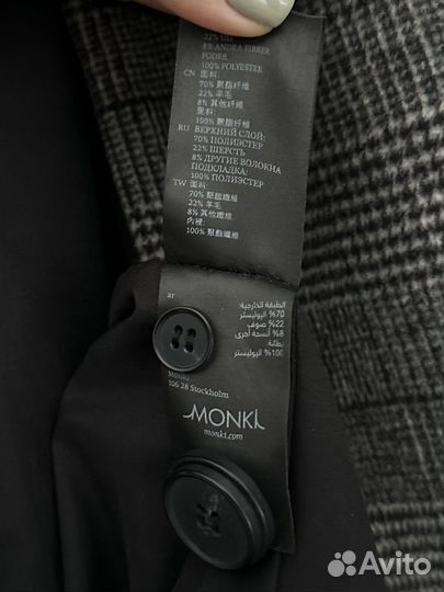 Пальто женское Monki