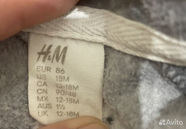 Термобельё