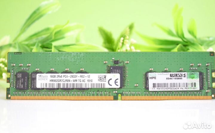 16GB DDR4 ECC SMART hynix 2933MHz