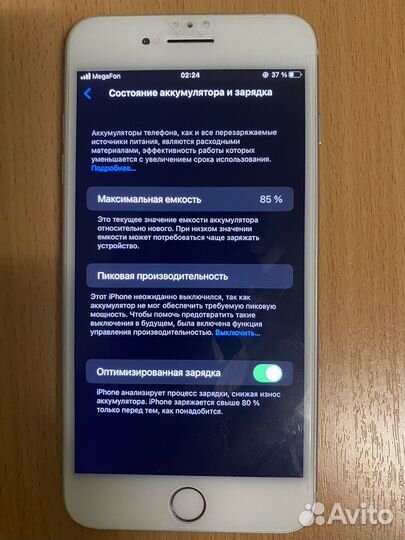 iPhone 8 Plus, 64 ГБ