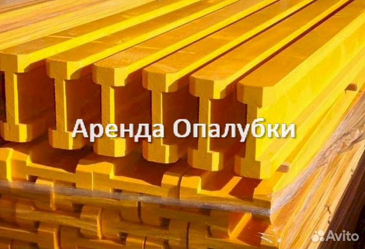 Опалубка перекрытий