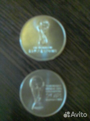 Юбилейные монеты фифа