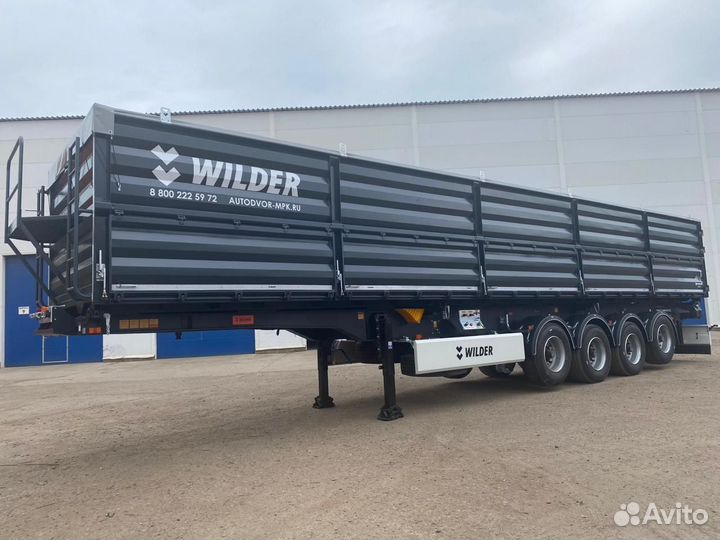Полуприцеп зерновоз Wilder 8785H1, 2023