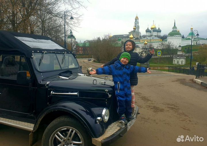 Осенняя обзорная экскурсия Сергиев Посад Ретр Авто