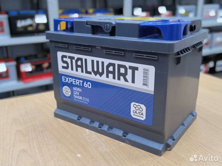 Акб Stalwart Новый с Гарантией