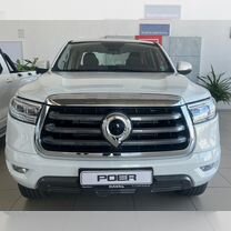 Новый Great Wall Poer 2.0 MT, 2023, цена от 2 949 000 руб.