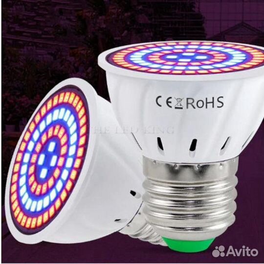 Фитолампа E27 80 leds 220 в