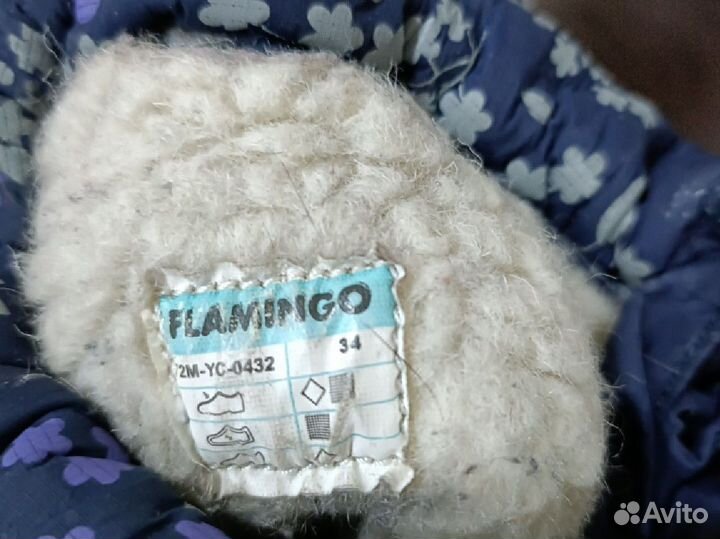 Дутики детские фламинго мембрана