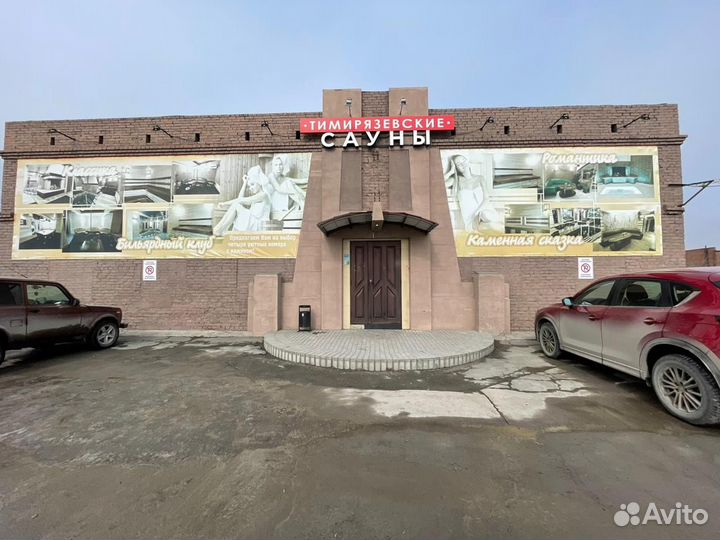 Продам здание сауны