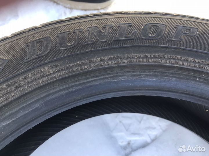 Dunlop Axiom Plus 185/55 R16