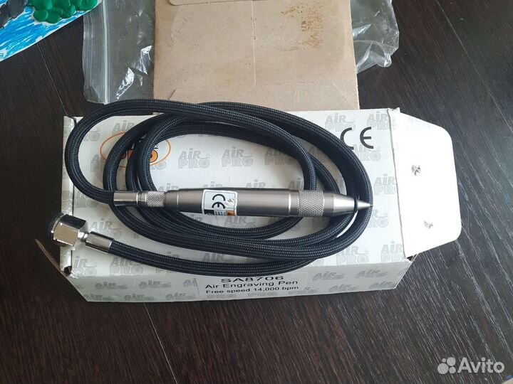 Станок гравировальный Umarq CX4