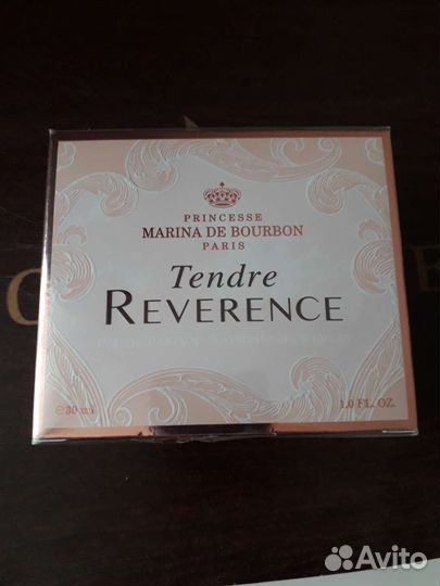 Туалетная вода marina de bourbon 30 мл