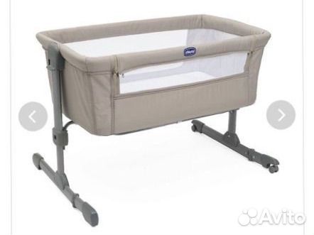 Колыбель/люлька Chicco