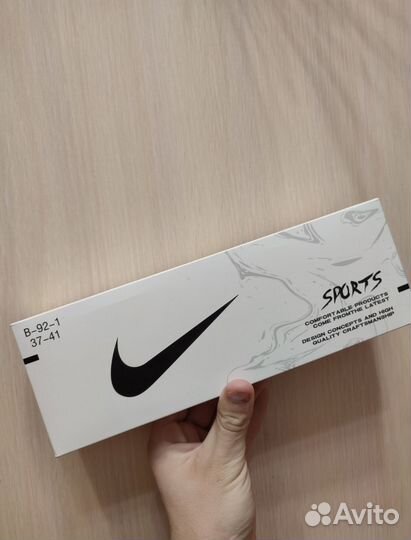 Носки nike в коробке