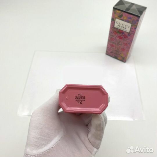 Gucci - Flora Gorgeous Gardenia Отливант