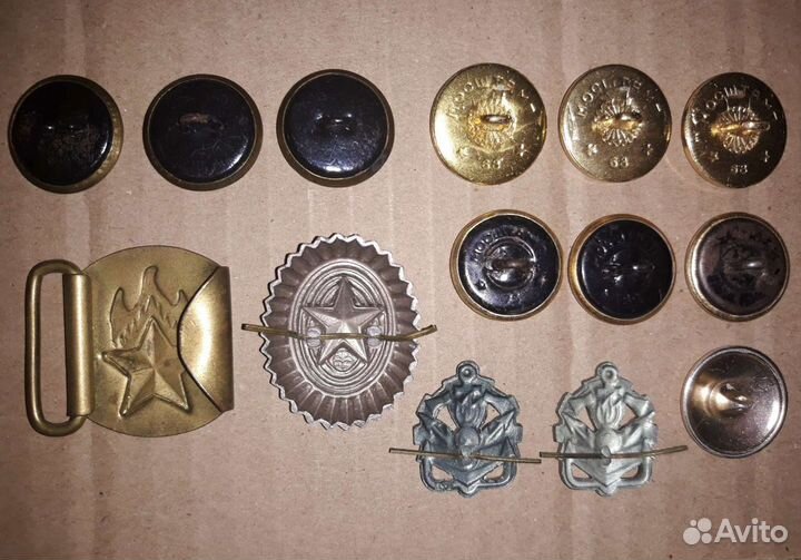 Военная атрибутика СССР