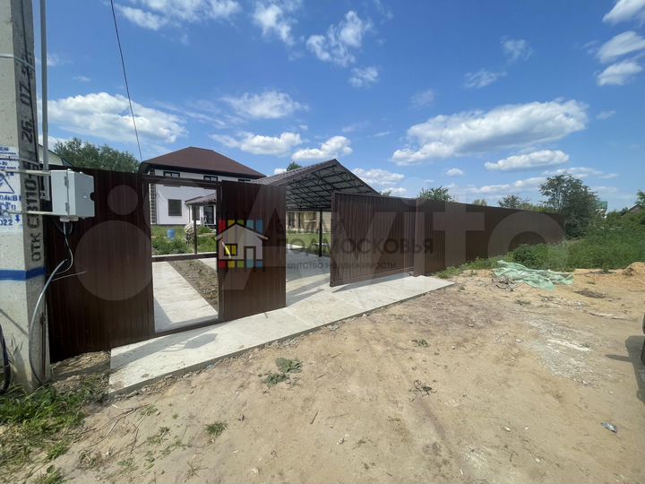 Дом 159 м² на участке 11 сот.