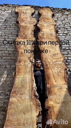 Заготовка,слэб из капового тополя