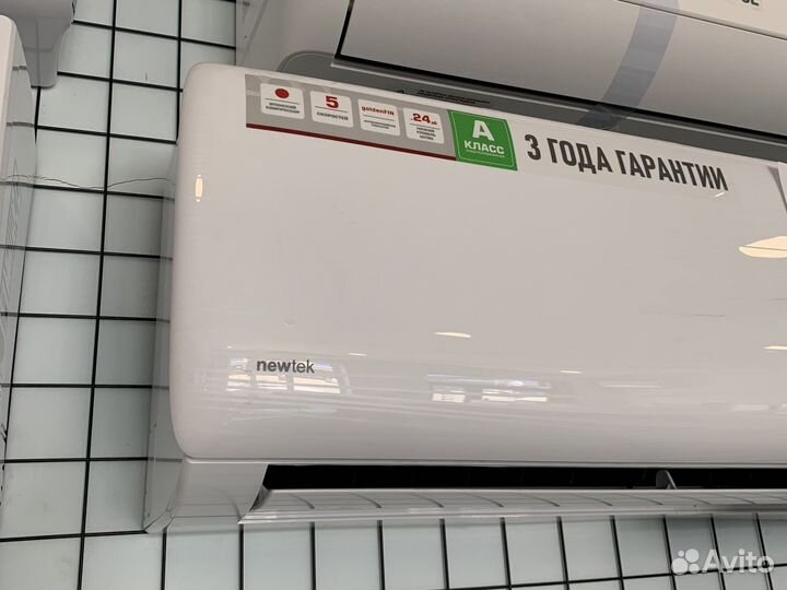 Кондиционеры доставка установка не выходя из дома