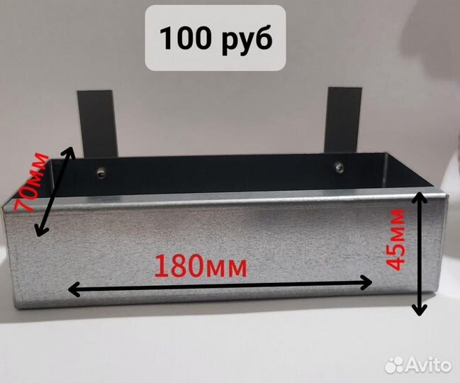 Бункерные кормушки