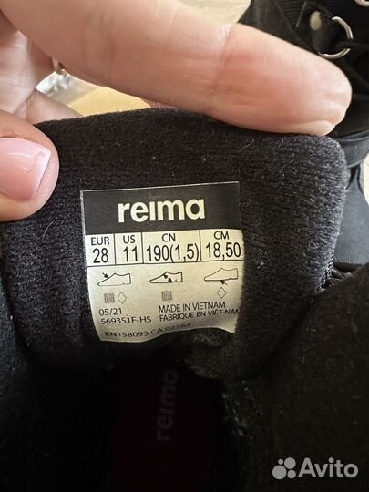 Зимние ботинки reima 28