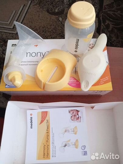 Молокоотсос ручной. Не большой торг