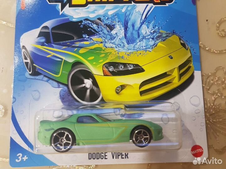 Hot wheels