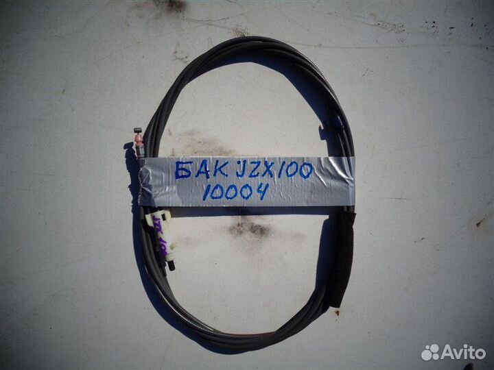 Трос бензобака Toyota Markii JZX100