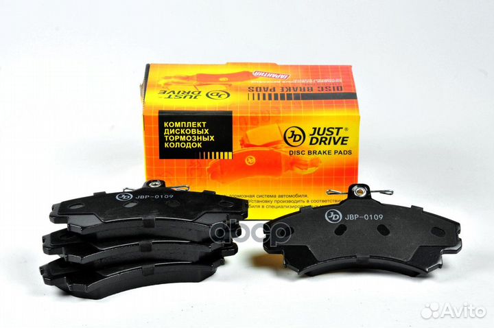 Колодки тормозные, передние D6090H JBP0109 Just