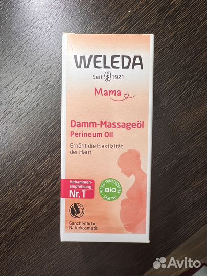 Масло для массажа интимной области Weleda