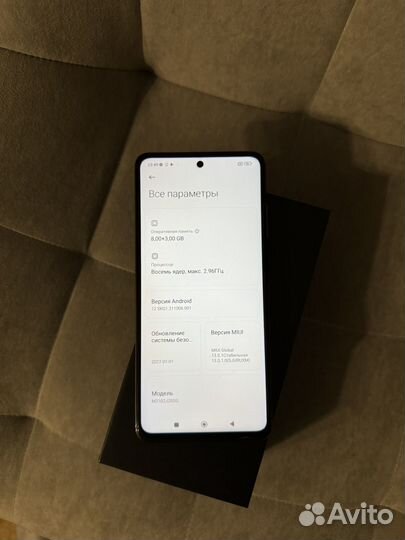 Xiaomi Poco X3 Pro, 8/256 ГБ
