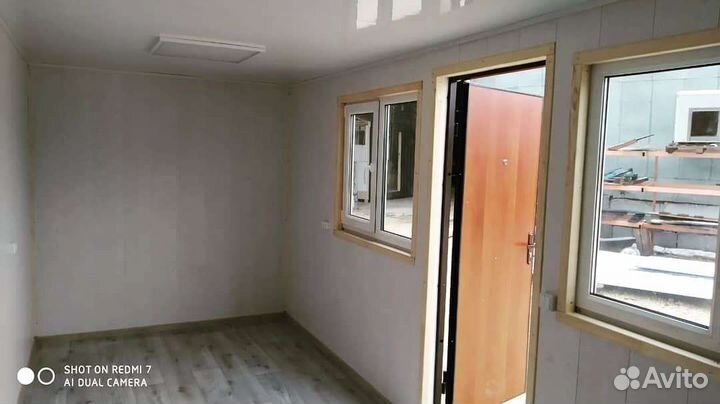 Бытовка - офис