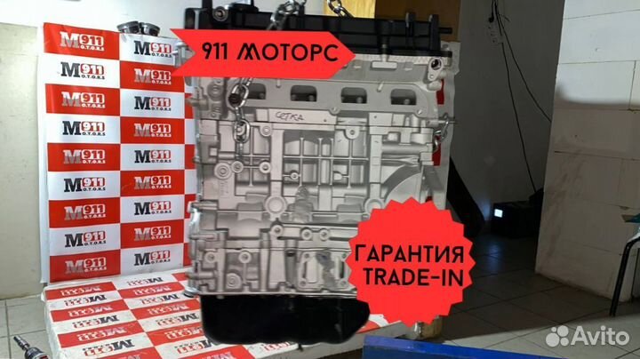 Двигатель в сборе на Kia Sorento 2 оригинальный