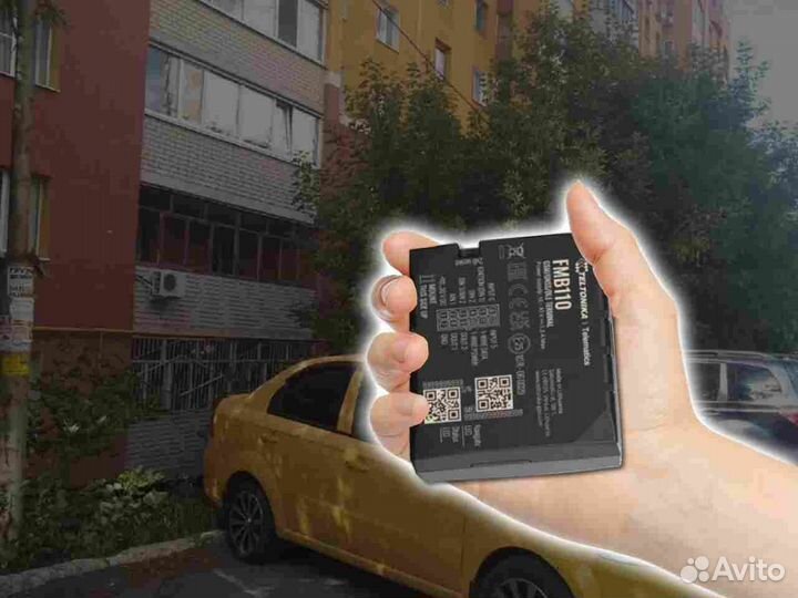 Подключение Глонасс блоков для транспорта