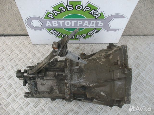 МКПП Getrag BMW 3 E36 1.6 M43