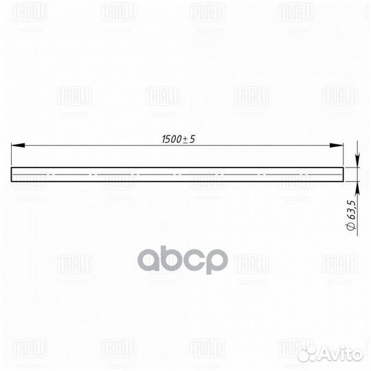Труба промеж. для а/м газ 3302 ГАЗель (удл. баз