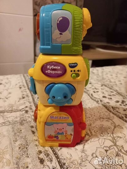 Интерактивные кубики