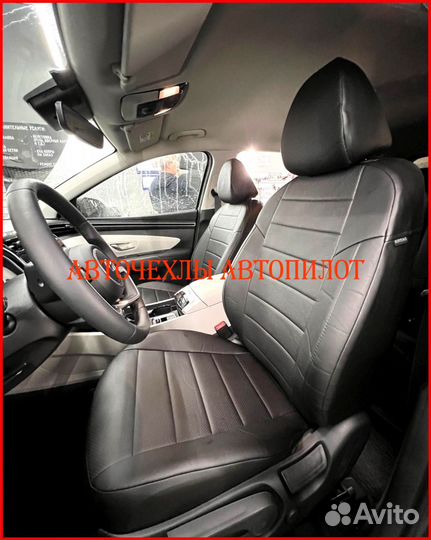 Чехлы Автопилот Hyundai Tucson 4 из экокожи чёрные