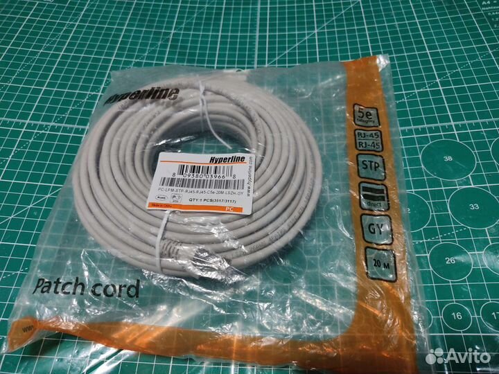 Кабель интерфейсный