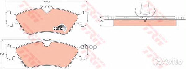 GDB1263 колодки дисковые задн MB Sprinter 95