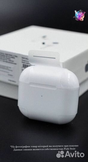 AirPods 3: музыка, которая движет вами