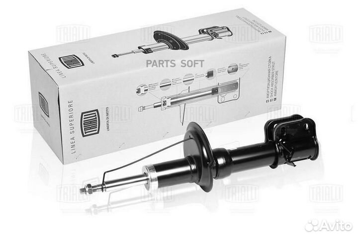 Амортизатоp LADA 2108